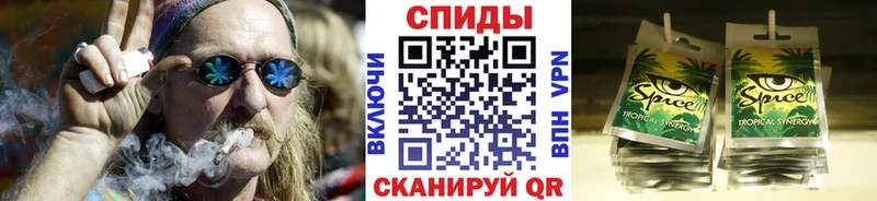 сколько стоит  Калининец  Бутират BDO 33% 
