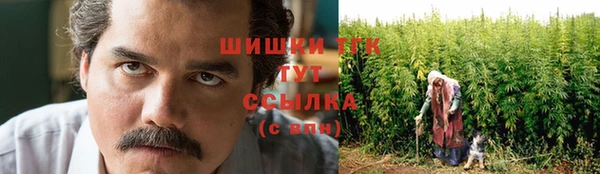 твердый Балабаново