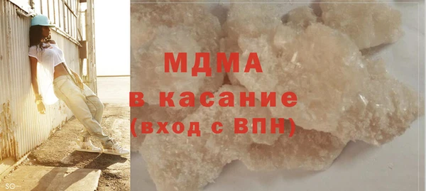 твердый Балабаново