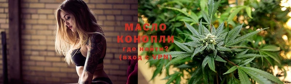 мяу мяу мука Баксан