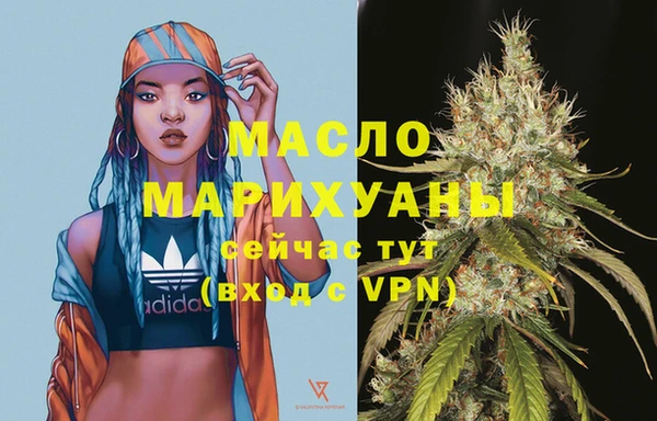 мяу мяу мука Баксан