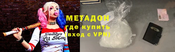 соль курить ск Белокуриха