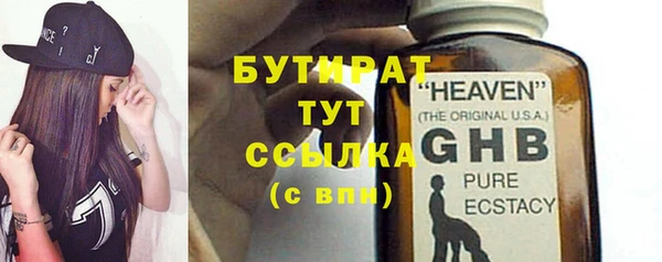 кокаин перу Осташков