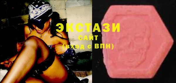 твердый Балабаново