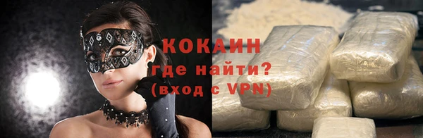 твердый Балабаново