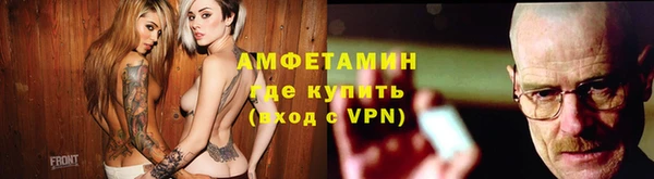 кокаин перу Балахна