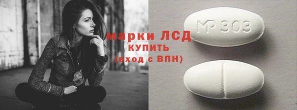мяу мяу мука Баксан