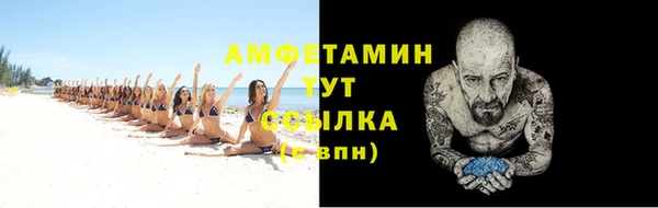 твердый Балабаново