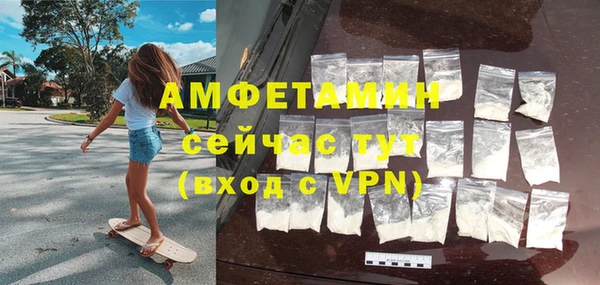 мяу мяу мука Баксан