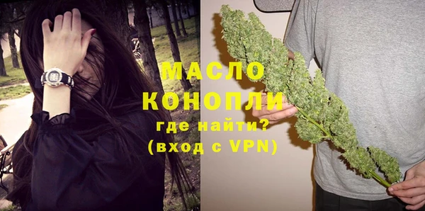 твердый Балабаново