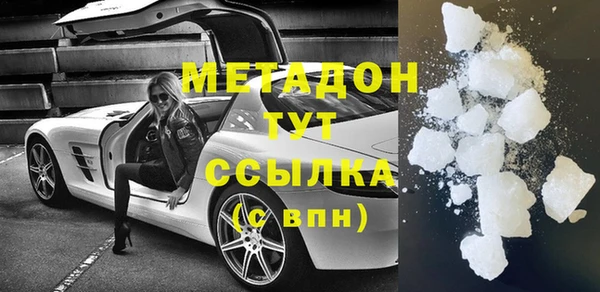 твердый Балабаново