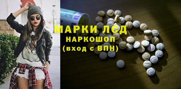 шишки Остров