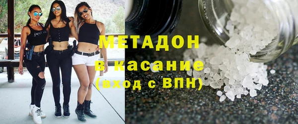 кокаин перу Балахна