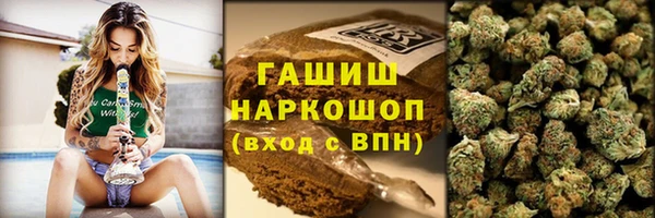 кокаин перу Балахна