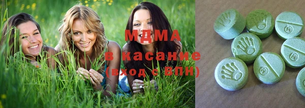 мяу мяу мука Баксан