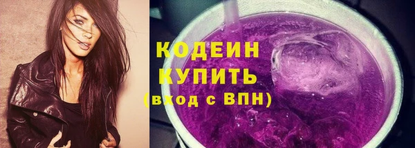 мяу мяу мука Баксан