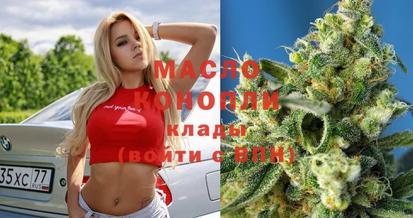 мяу мяу мука Баксан