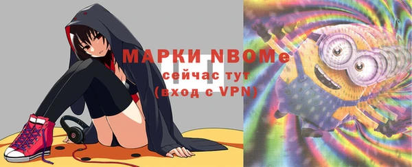 твердый Балабаново