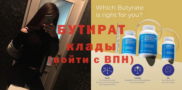 твердый Балабаново