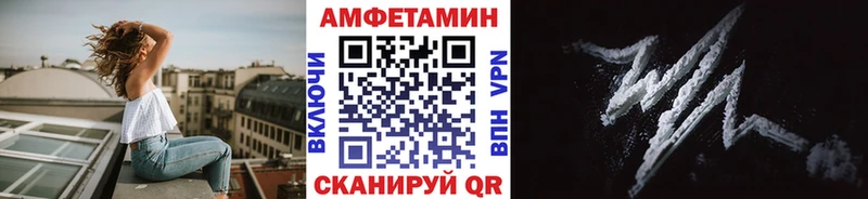 где купить наркоту Калининец Первитин мет